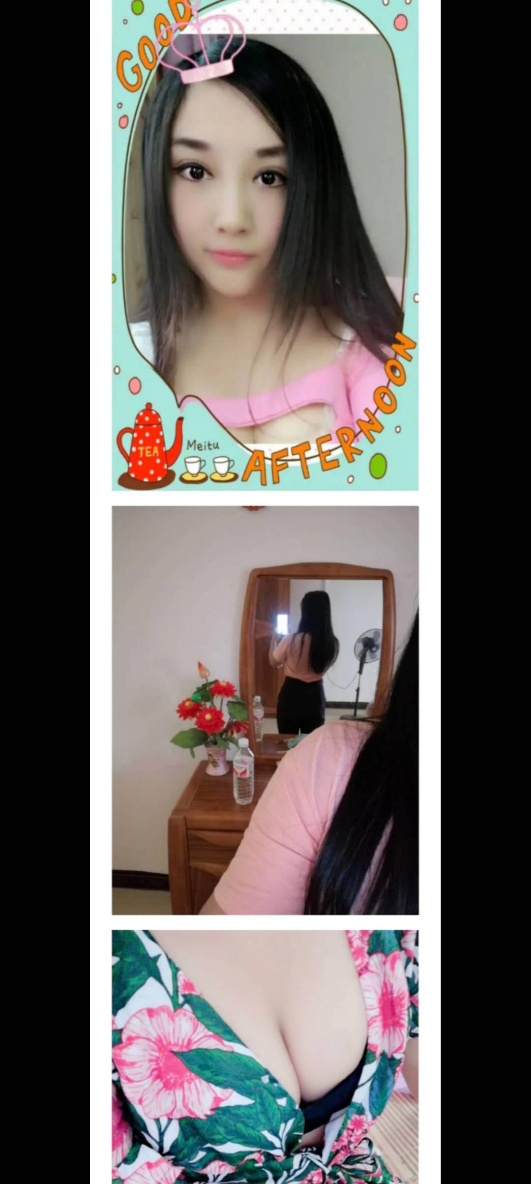 小姐姐的感觉