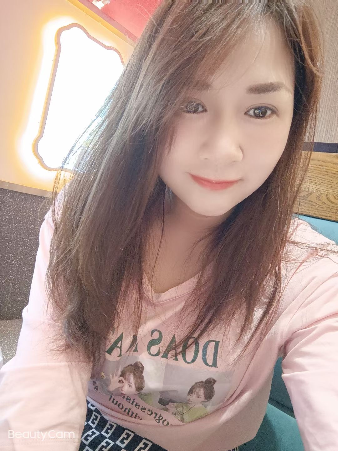 福永塘尾会所可约出来的妹子