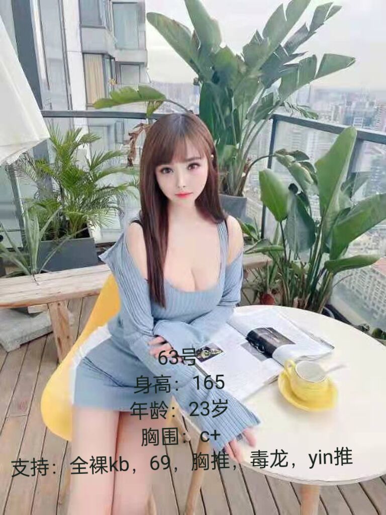 春熙路丝袜小姐姐，服务一流，调情69会聊天