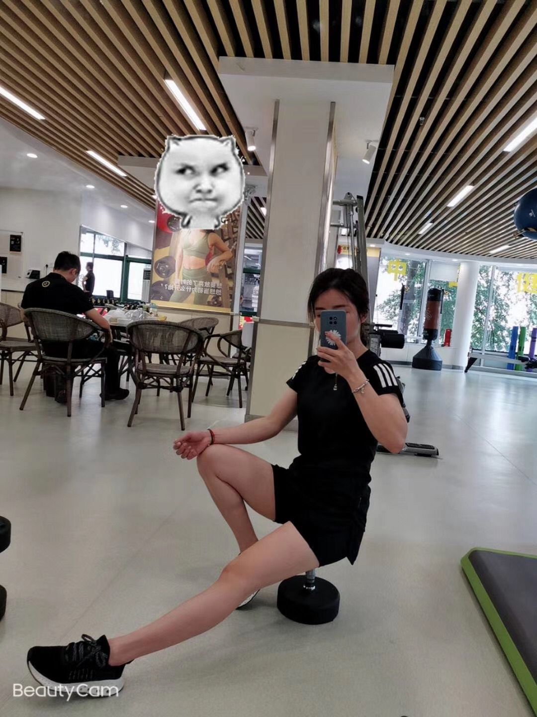 慧娜