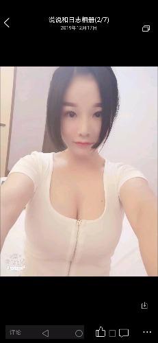 安琪拉的小屋